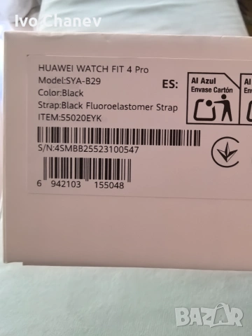 Huawei Watch Fit 4 Pro, снимка 3 - Мъжки - 55243330