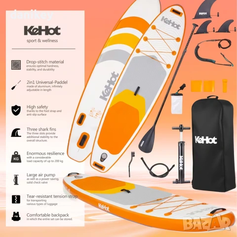 НОВ Професионален Надуваем Падълборд (SUP) KeHot 320см - Пълен Комплект, снимка 6 - Водни спортове - 55043352