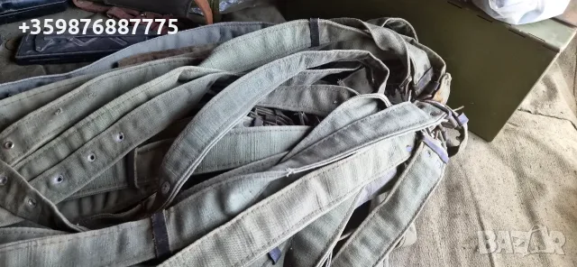 Военни брезентови колани соц ретро военна Руско Руска съветски руски Руско части 