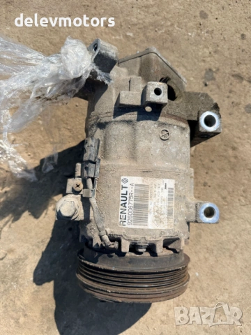 926006775R, 6022319310 компресор за климатик от Dacia Sandero 2 1.2i, двигател D4F732