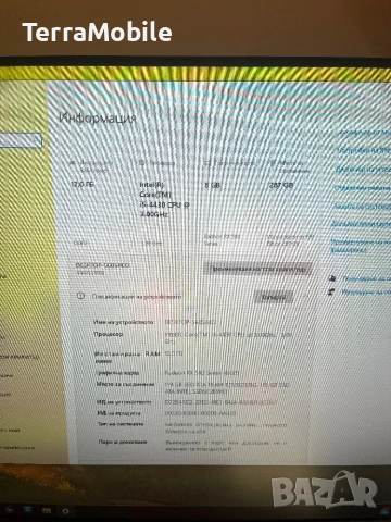 Настролен Компютър| RX580 8GB| I5-4430, снимка 2 - Геймърски - 54125371