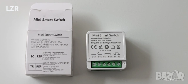 Zigbee Реле, Zigbee 2 MQTT