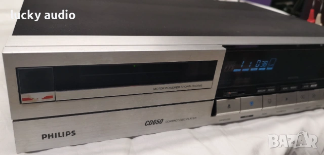 CD PHILIPS 650