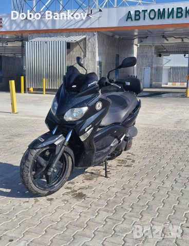 yamaha X-max 250