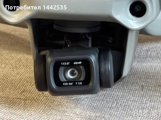 DJI MAVIC AIR 2 дрон, снимка 4 - Дронове и аксесоари - 55532267