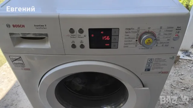 Bosch 8кг пералня , снимка 4 - Перални - 55436076