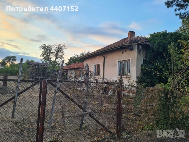 продава имот в регулация