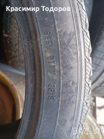 гуми за автомобил 255/40R19, снимка 7 - Гуми и джанти - 55509129
