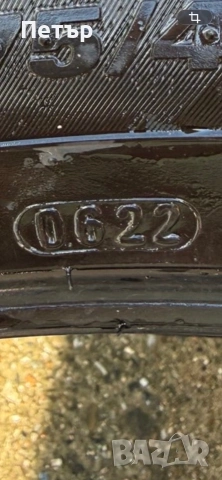 Летни гуми KUMHO 275/40/20…, снимка 5 - Гуми и джанти - 55191304