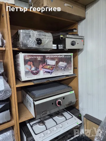 Котлони,скари и др. уреди и части на газ, снимка 12 - Котлони - 55308604