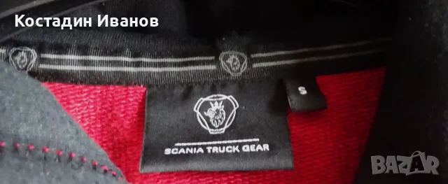 Scania Truck Gear анцуг с качулка горнищe Скания, снимка 5 - Спортни дрехи, екипи - 55419536