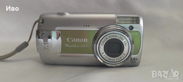 фотоапарат Canon PowerShot A470 + калъф и карта памет , снимка 2 - Фотоапарати - 54931212