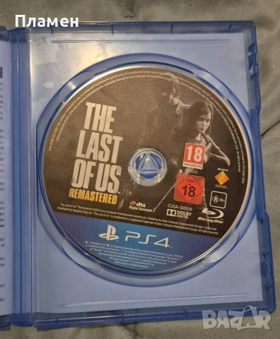 Продавам The last of us REMASTERED, снимка 3 - Игри за PlayStation - 54723044