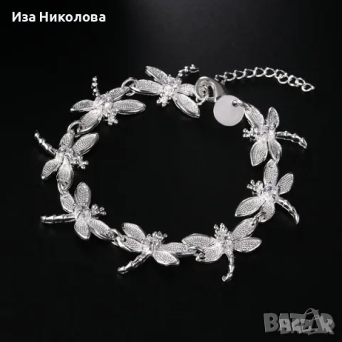 Няколко модела сребърни гривни със смарагд сапфир рубин, снимка 10 - Гривни - 50796861
