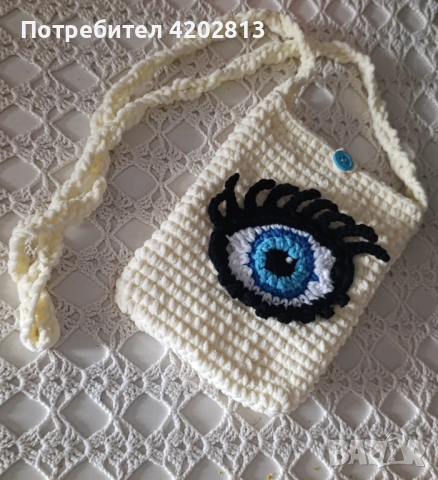 Ръчна изработка . Плетена малка чантичка 
