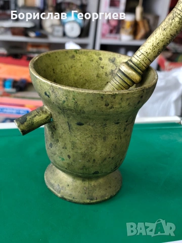 Старо месингово хаванче 2,900 кг, снимка 2 - Колекции - 53982513