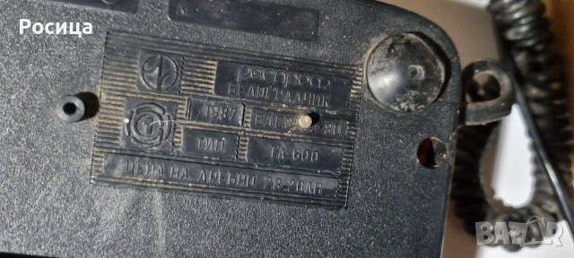 стари телефони с шайба , снимка 3 - Други ценни предмети - 53999654