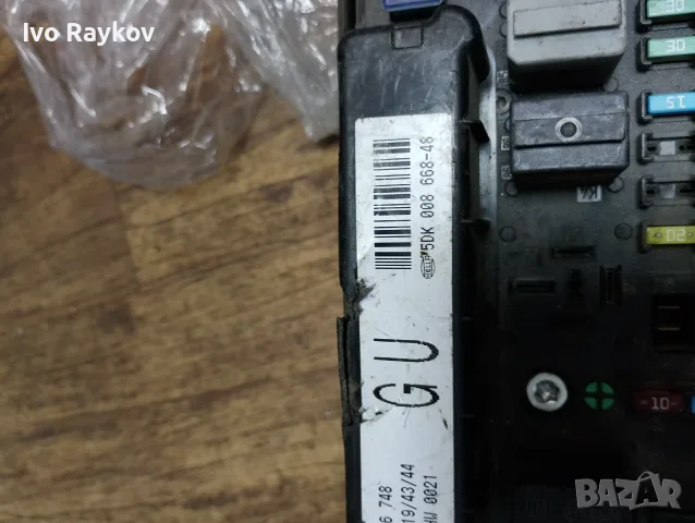 Бушонно табло OPEL ZAFIRA B , 13206748 GU, 13 206 748, 5DK 008 668-48, HELLA 743381, снимка 9 - Части - 50997981