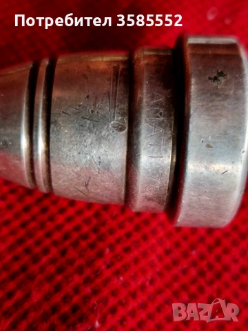 Мундщуци за тромпет и флигорна , снимка 9 - Духови инструменти - 54095916