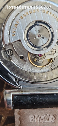 Chopard Imperiale 40mm, снимка 15 - Мъжки - 54866691