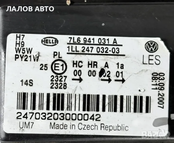 Ляв Фар Фолксваген Туарег Фейслифт (07-10г)  VW Touareg I 7L Facelift ОЕМ: 7L6941031A, снимка 3 - Части - 55307182