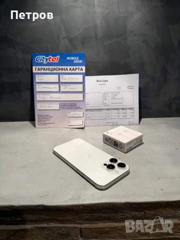 КАТО ЧИСТО НОВ Iphone 16 Pro Max + гаранция