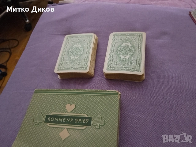 немски карти за игра о 60*те години 2комплекта 52+3 Romme NR 9 R/67, снимка 2 - Карти за игра - 54807399