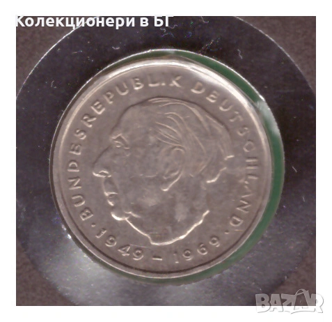 НУМИЗМАТИЧЕН ПЛИК С МОНЕТА (NUMISBRIEF) - ФРГ, снимка 2 - Нумизматика и бонистика - 54952394