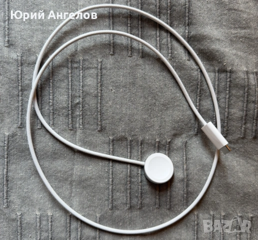Зарядно за Apple Watch