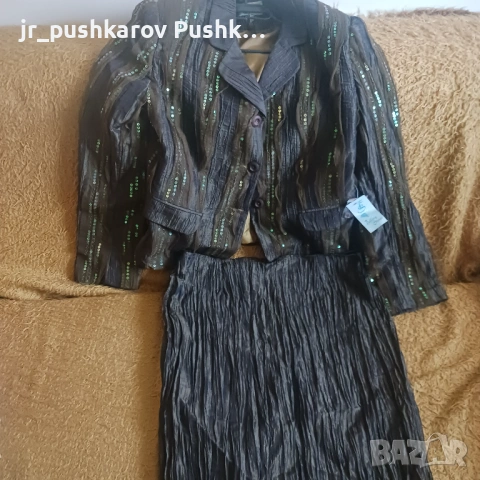 Дамски костюм