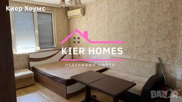 ПОД НАЕМ обзаведена гарсониера в кв. „Славянски“, гр. Димитровград! 