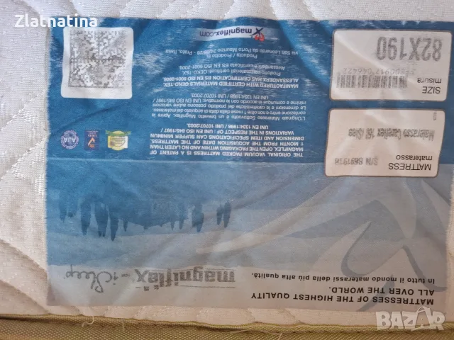 Двуетажно легло от масив+Magniflex, снимка 5 - Мебели за детската стая - 55442339