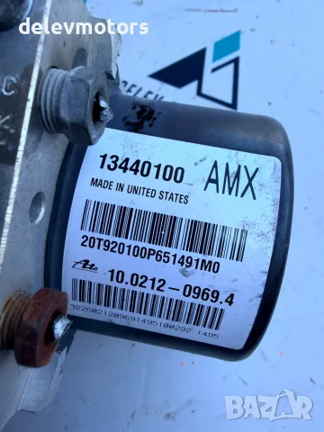 13440100, 100212-09694 ABS от Opel Zafira Tourier 1.6 CDTI 6sp., 136ph., engine B16DTH, 2016, снимка 9 - Части - 55525923
