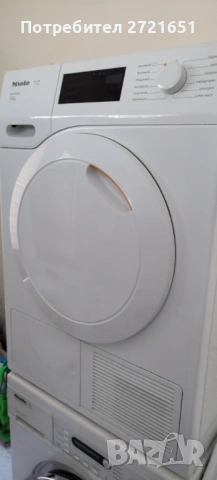 Сушилня Miele T1