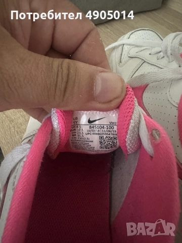 Употребявани дамски маратонки Nike, снимка 4 - Маратонки - 55630429