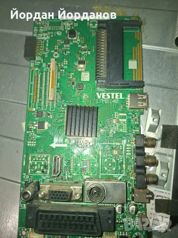 FINLUX 32-VHB-4000, снимка 2 - Части и Платки - 55523178