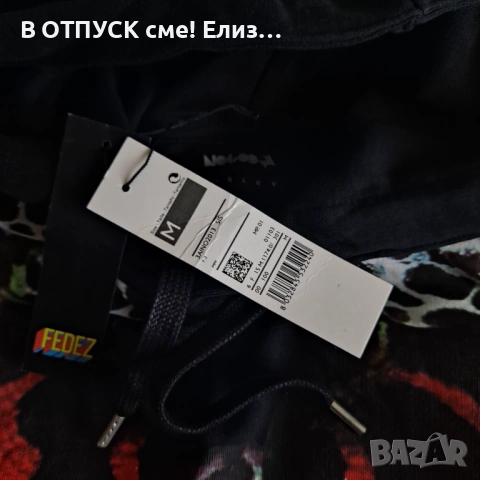 Sisley щампа трайбъл hoodie суитчър Nogodz Fedez hip hop нов с етикет оригинал, снимка 9 - Суичъри - 54243745