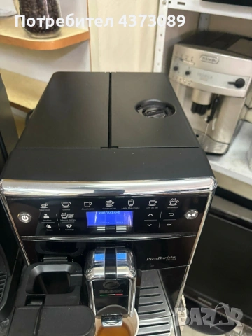 saeco pico baristo de lux, снимка 2 - Кафемашини - 54809322