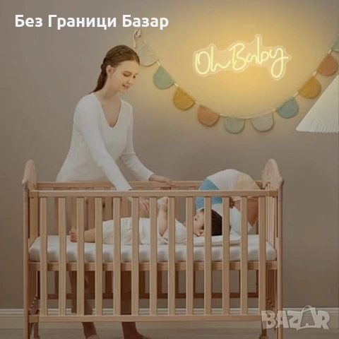 Нов знак лампа LED неонова табела Oh Baby USB за baby shower и детска стая, снимка 8 - Други - 53963253