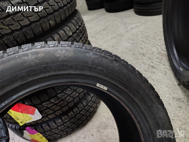 4бр.НОВИ зимни гуми MAZZINI 215 55 17 DOT23 цена за брой, снимка 8 - Гуми и джанти - 54073498