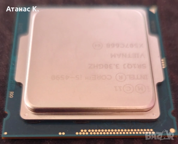 Процесор: Intel Core i5-4590, 4c/ 4t, 3.3GHz/3.7GHz, 6MB Cache, 84W, Socket 1151, снимка 7 - Процесори - 54839027