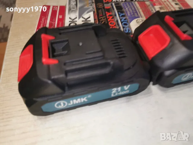 JMK-BATTERY PACK X2 21V LI-ION 2807261653, снимка 4 - Винтоверти - 55446906