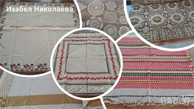 Покривки за маса и ръчно плетени карета