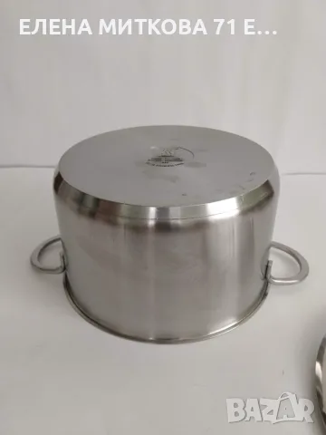 Zwilling J.A Henckels Solingen комплект от 2 масивни тенджери+индукция, снимка 6 - Съдове за готвене - 55339643