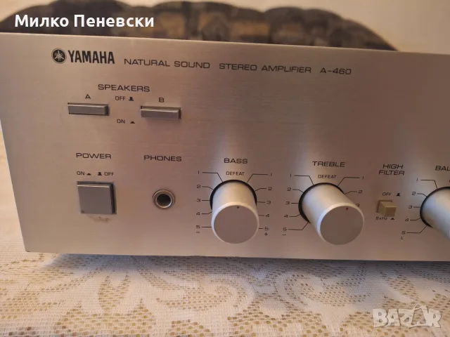 YAMAHA A 460 STEREO AMPLIFIER.MADE IN JAPAN., снимка 2 - Ресийвъри, усилватели, смесителни пултове - 55567902