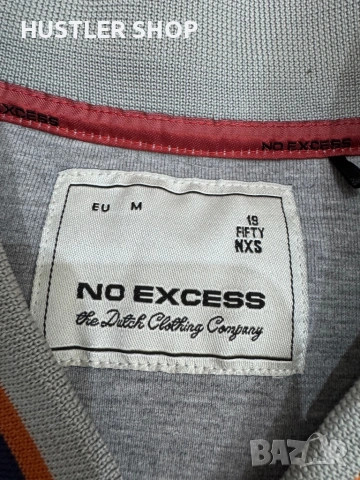 Мъжко горнище NO EXCESS. Размер М, снимка 6 - Спортни дрехи, екипи - 54304861