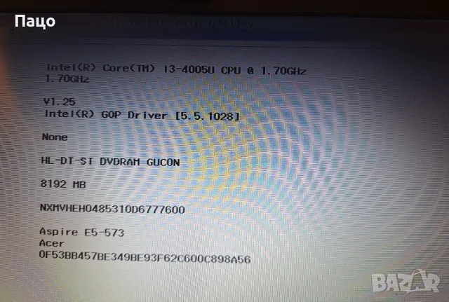 Acer Aspire E5-573/i3-4005U, снимка 4 - Лаптопи за дома - 55416499