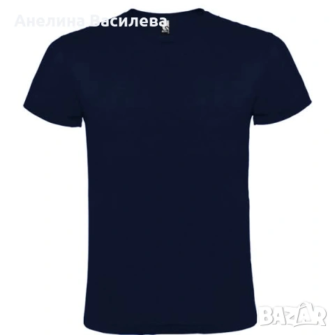 !НАЙ-НИСКА ЦЕНА!  Нови тениски Roly Atomic 150 от 100% памук  Мъжки: Размери от XS до 5XL. , снимка 8 - Тениски - 55218851