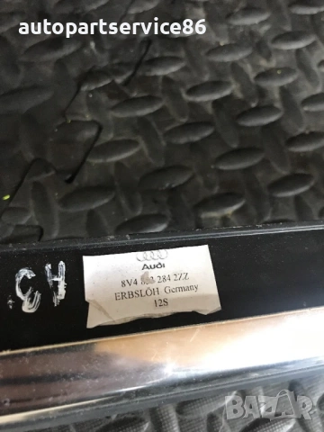 Уплътнение на стъкло на предна дясна врата за Audi A3 2.0 TDI (2011–2016) 8V48532842ZZ, снимка 2 - Части - 54653386