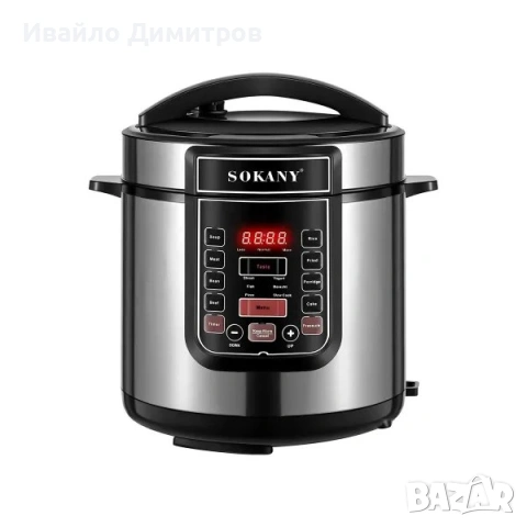 Мултикукър Sokany SK-07053 – 7 литра, 1000W, снимка 3 - Други стоки за дома - 54215748